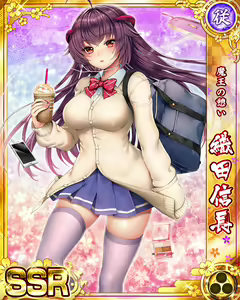Page 136 of Senran Princess G - preview thumbnail