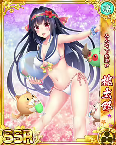 Page 486 of Senran Princess G - preview thumbnail