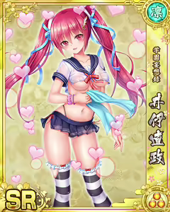 Page 583 of Senran Princess G - preview thumbnail