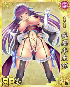 Page 785 of Senran Princess G - preview thumbnail