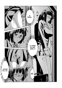 Page 11 of Another - preview thumbnail