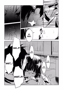 Page 13 of Another - preview thumbnail