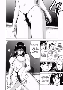 Page 66 of Onna Kyoushi Rieka | Professeure Rieka - preview thumbnail