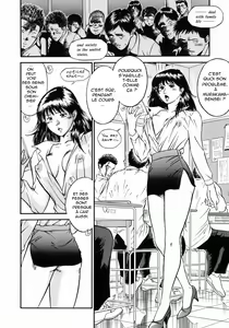 Page 8 of Onna Kyoushi Rieka | Professeure Rieka - preview thumbnail