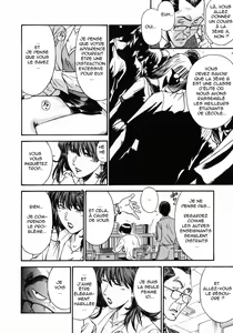 Page 88 of Onna Kyoushi Rieka | Professeure Rieka - preview thumbnail