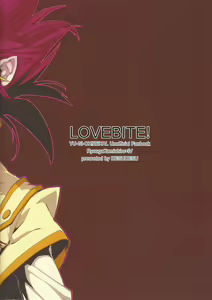 Page 14 of Love Bite - preview thumbnail