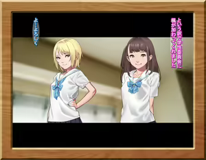 Page 324 of Gakusei Soudan Iin no Oshigoto - preview thumbnail