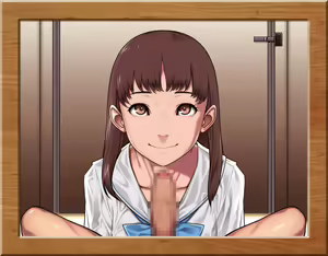 Page 364 of Gakusei Soudan Iin no Oshigoto - preview thumbnail