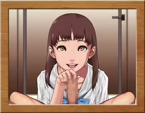 Page 365 of Gakusei Soudan Iin no Oshigoto - preview thumbnail