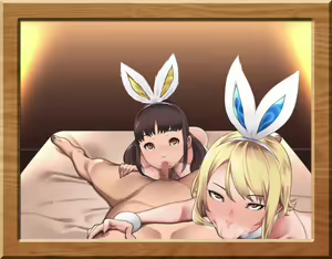 Page 521 of Gakusei Soudan Iin no Oshigoto - preview thumbnail
