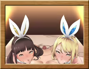 Page 536 of Gakusei Soudan Iin no Oshigoto - preview thumbnail