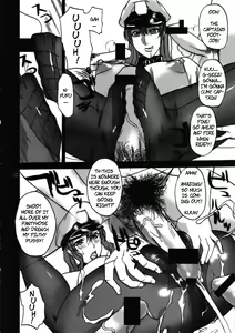Page 21 of Sweet Fleet Plus - preview thumbnail