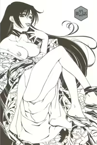 Page 131 of Fujun Isei Kouyuu 3 - preview thumbnail
