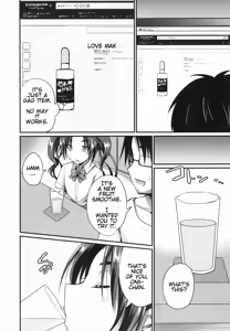 Page 5 of Anata no Mesu ni Naru Kusuri | Medicine That Makes You My Lover - preview thumbnail
