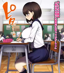 Page 175 of Onaji Class no Akogare no Yuina-chan ni Saimin Kakete Koubi Shimakutte Oyome-san ni Suru Ohanashi - preview thumbnail