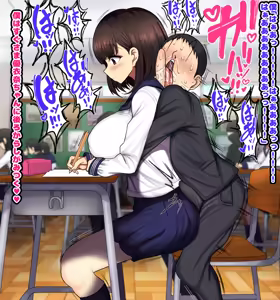Page 177 of Onaji Class no Akogare no Yuina-chan ni Saimin Kakete Koubi Shimakutte Oyome-san ni Suru Ohanashi - preview thumbnail