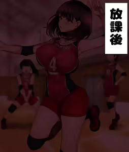 Page 258 of Onaji Class no Akogare no Yuina-chan ni Saimin Kakete Koubi Shimakutte Oyome-san ni Suru Ohanashi - preview thumbnail