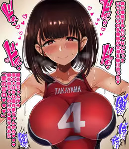 Page 336 of Onaji Class no Akogare no Yuina-chan ni Saimin Kakete Koubi Shimakutte Oyome-san ni Suru Ohanashi - preview thumbnail