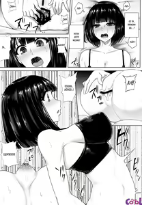 Page 21 of Oshiri-san no Shiriana Jii Kiroku - preview thumbnail