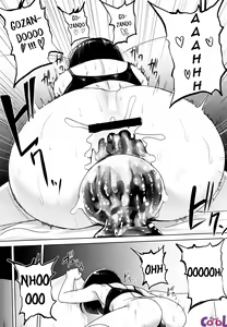 Page 33 of Oshiri-san no Shiriana Jii Kiroku - preview thumbnail