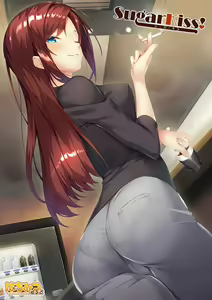 SugarKiss！ — hentai manga cover on Fhentai