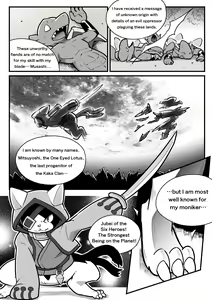 Page 2 of Demon's Crest - preview thumbnail