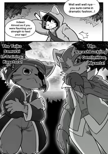 Page 3 of Demon's Crest - preview thumbnail
