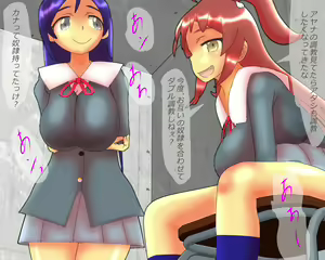 Page 39 of Dorei Friend Ni - preview thumbnail