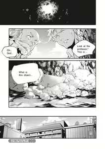 Page 144 of Shoujogami - preview thumbnail