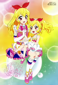 Page 19 of Too~ttemo Kawaiillya - preview thumbnail