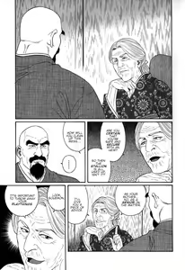 Page 17 of Gedou no Ie Chuukan | House of Brutes Vol. 2 Ch. 3 - preview thumbnail