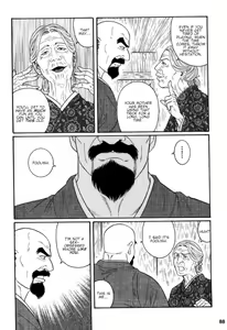 Page 18 of Gedou no Ie Chuukan | House of Brutes Vol. 2 Ch. 3 - preview thumbnail