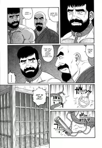 Page 25 of Gedou no Ie Chuukan | House of Brutes Vol. 2 Ch. 3 - preview thumbnail