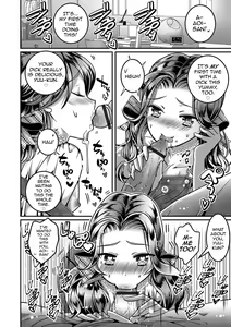 Page 12 of Kanojo no Onii-chan ga Koakuma Yuuwaku Shitekimasu - preview thumbnail