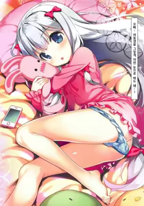 Page 4 of Ero☆Pa! - Eromanga☆Party! - preview thumbnail