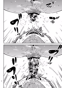 Page 16 of Chuutte Shite 3 | Give Me An Enema 3 - preview thumbnail