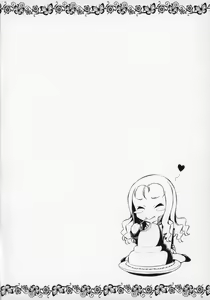 Page 3 of Marie-sama no Sankakujime - preview thumbnail