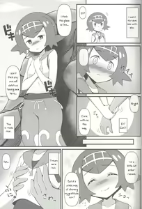 Page 5 of Suiren ni Tsuraretai | Drawn in to Lana! - preview thumbnail