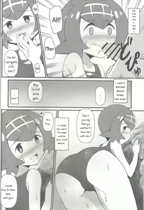 Page 8 of Suiren ni Tsuraretai | Drawn in to Lana! - preview thumbnail