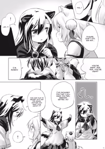 Page 12 of Uetaru Ookami Bou o Osorezu | A starving wolf doesn't fear the stick - preview thumbnail