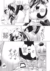 Page 18 of Uetaru Ookami Bou o Osorezu | A starving wolf doesn't fear the stick - preview thumbnail
