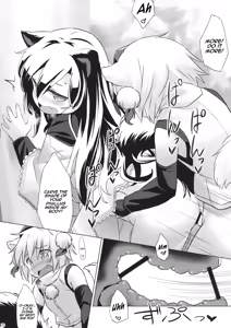 Page 19 of Uetaru Ookami Bou o Osorezu | A starving wolf doesn't fear the stick - preview thumbnail
