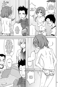 Page 18 of Ore dake Atashi dake Hadaka ni Sareta Shintaikensa - preview thumbnail