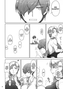 Page 17 of Tanemori-ke no Katei Jijou 2 - preview thumbnail