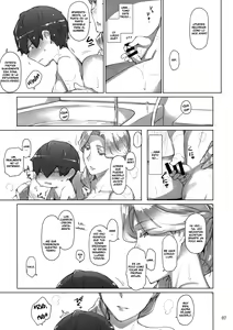 Page 6 of Tanemori-ke no Katei Jijou 2 - preview thumbnail
