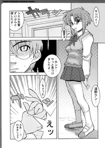 Page 130 of Works Zero - preview thumbnail