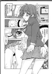 Page 154 of Works Zero - preview thumbnail