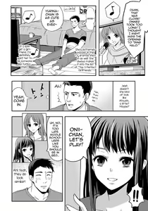 Page 2 of Itokonoko - preview thumbnail