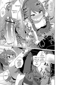 Page 7 of Boku to Senpai no Dousei Seikatsu - preview thumbnail
