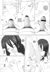 Page 11 of Itsuka o Yumemite - preview thumbnail